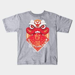 Chinese Dragon Shaolin Kung Fu Kids T-Shirt